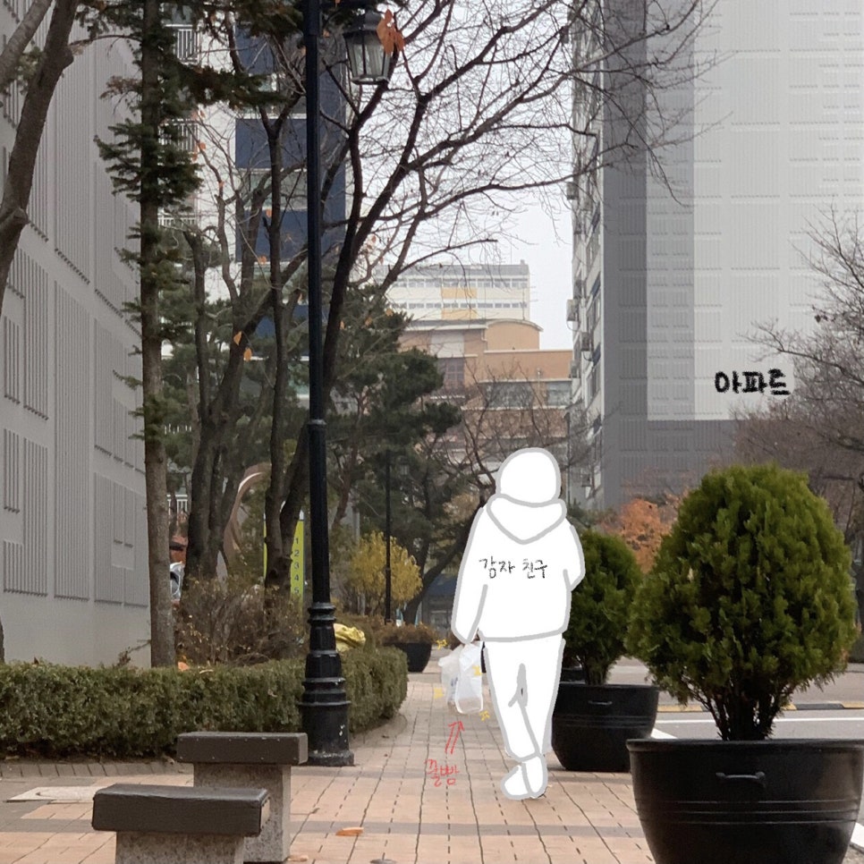 다림횟집 이미지