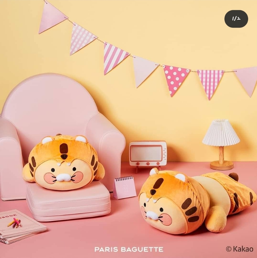 파리바게뜨사천 이미지