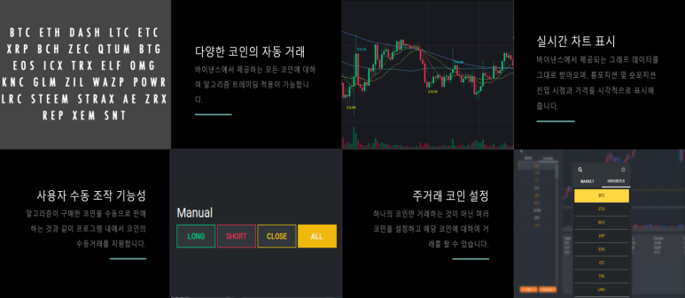 티랩 이미지