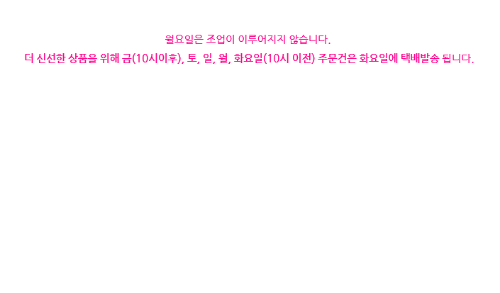 참치마켓 이미지