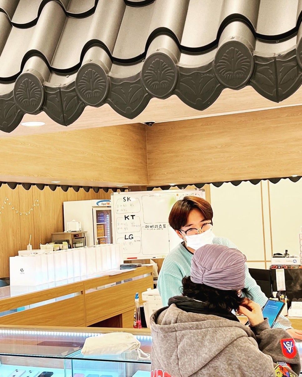 구공휴대폰청수점 이미지