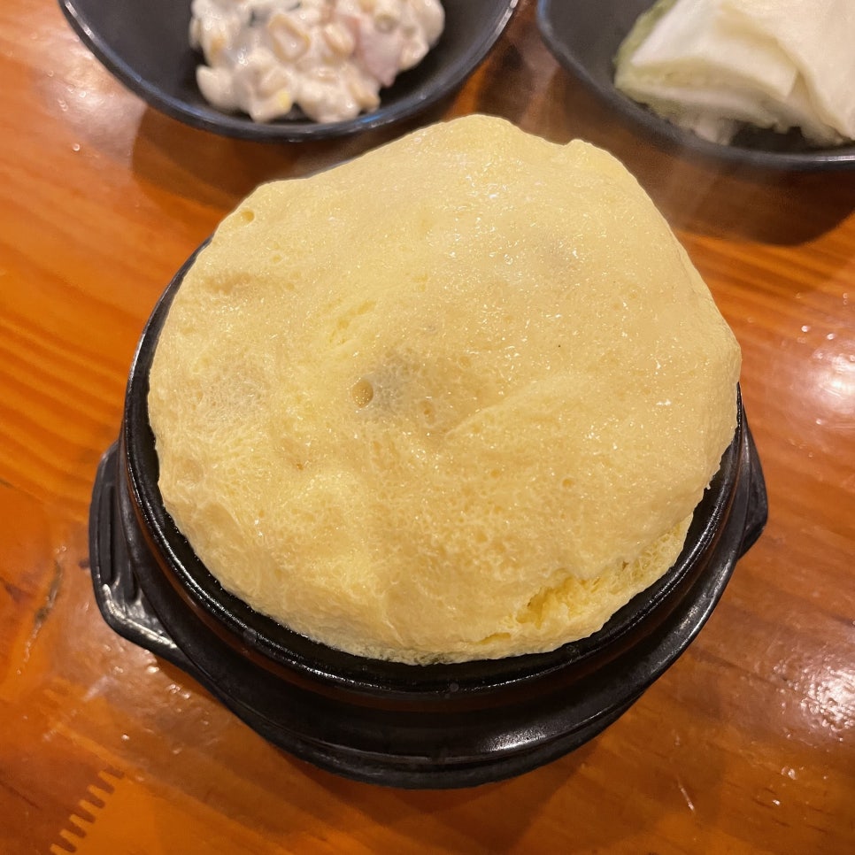 돈백식당 이미지