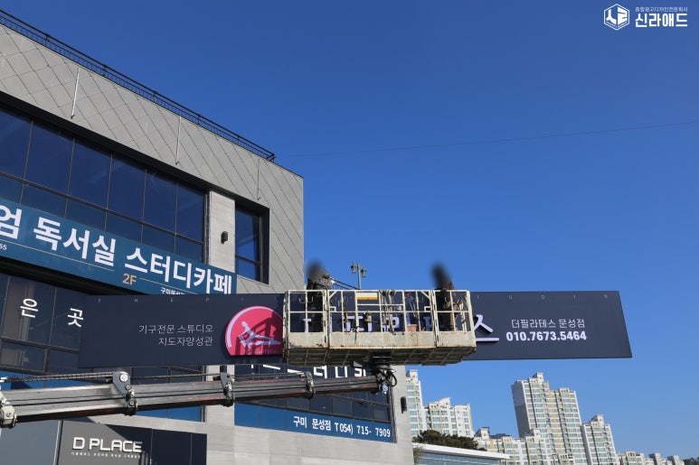 레이크노래연습장 이미지