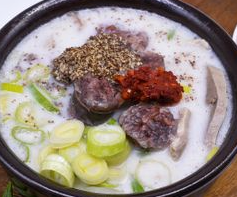 옛날손순대국밥 이미지