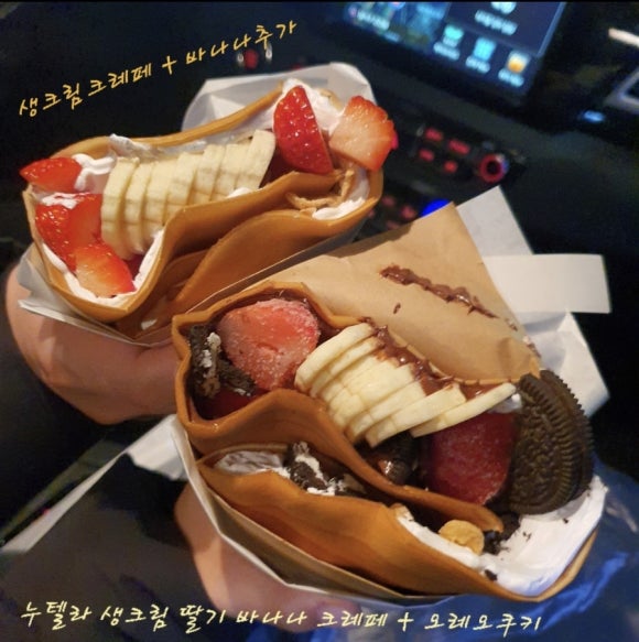 크레페원 이미지