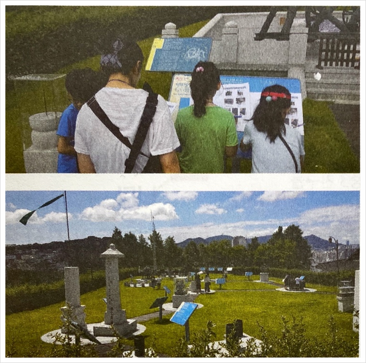 (주)초록배낭 이미지