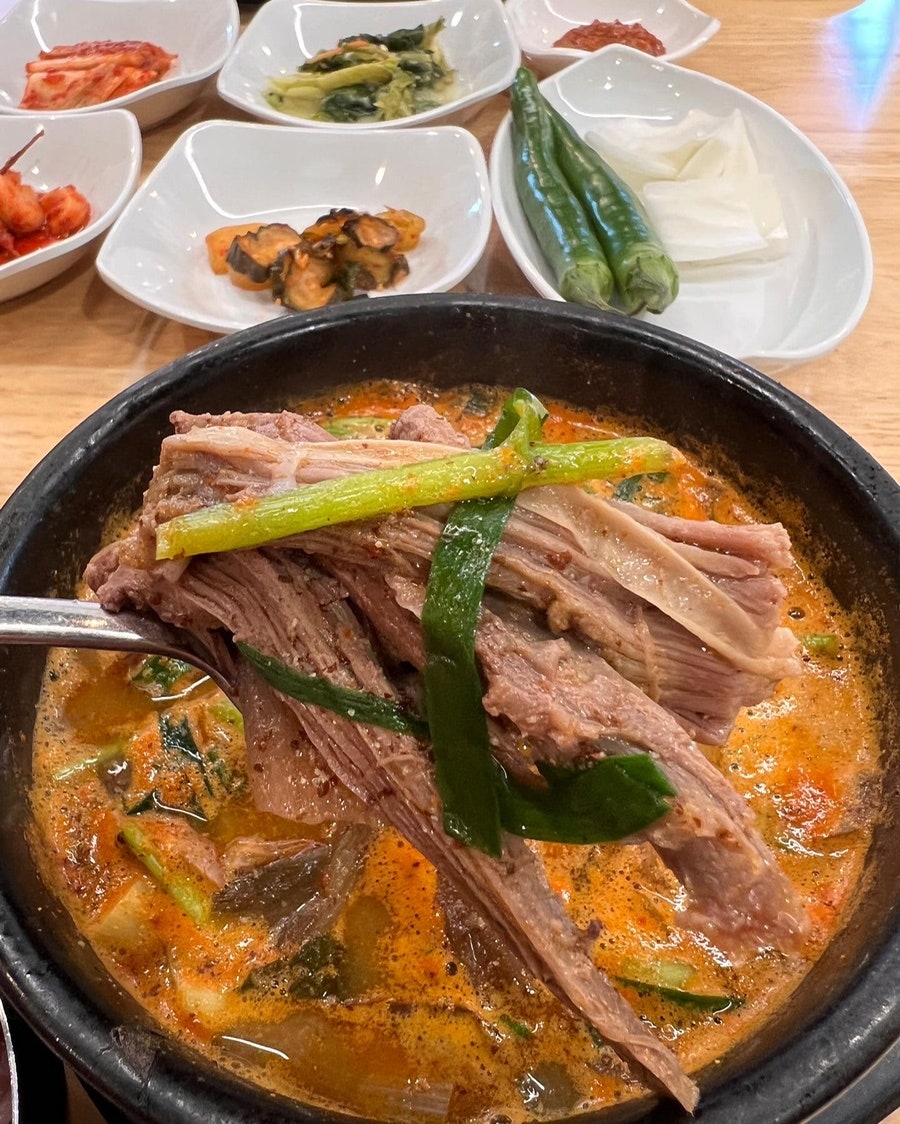 괴산염소탕 이미지