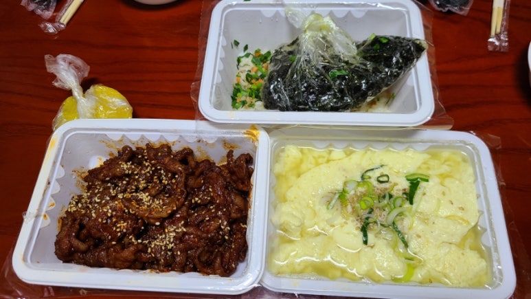 영철불닭발 이미지