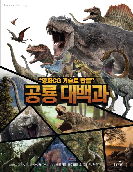 모든열쇠 이미지