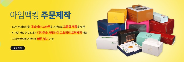247케이크 이미지