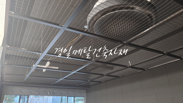 경일인테리어 이미지
