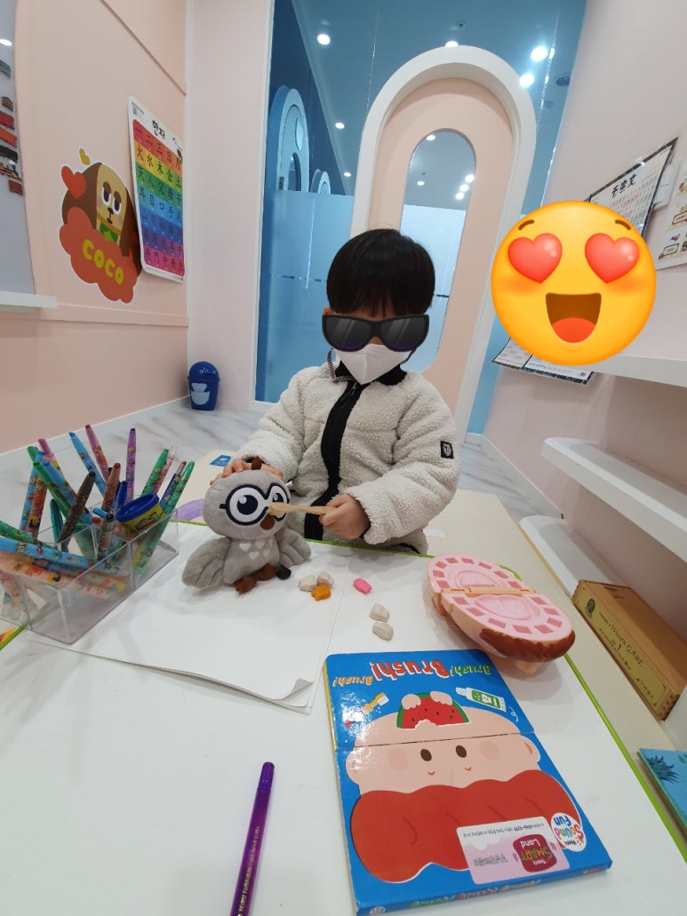 윤선생스마트랜드창원센터 이미지