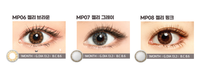 아이럽 이미지