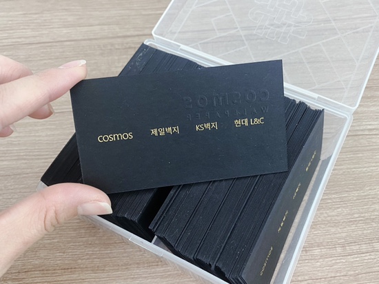 디자인하오 이미지