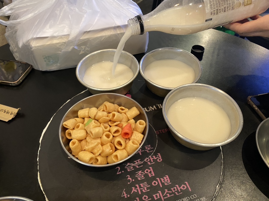 빈대떡마을 이미지