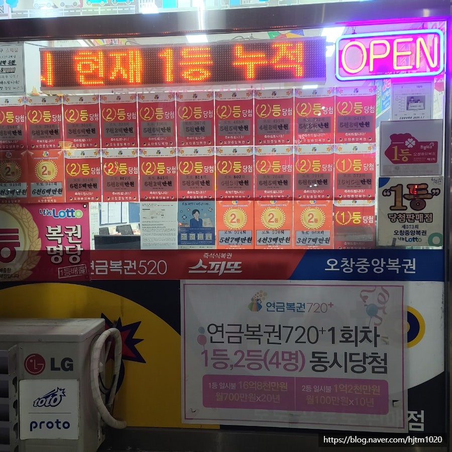 오창돼지토토 이미지
