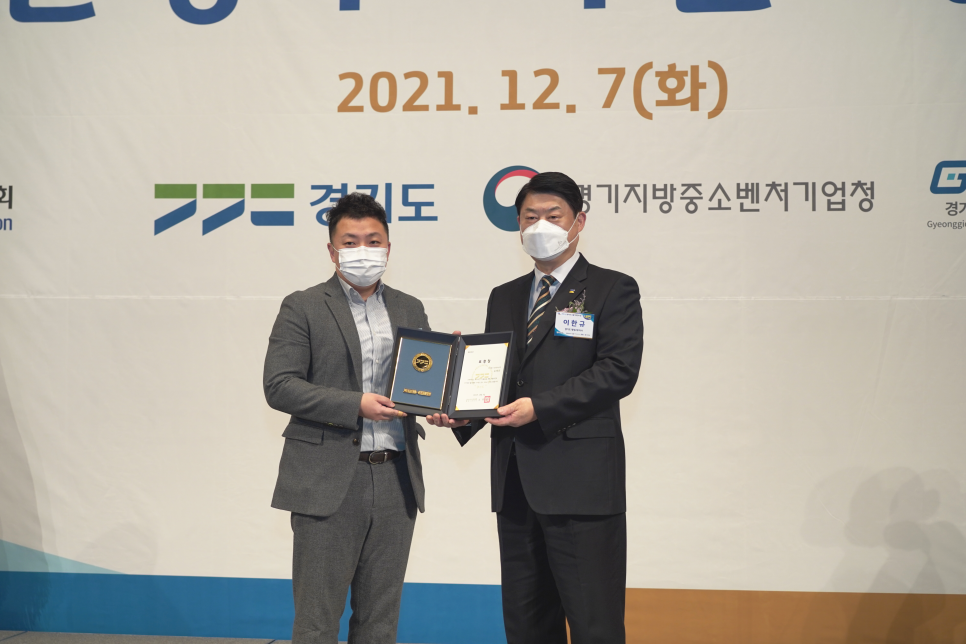 (주)동양이노텍 이미지