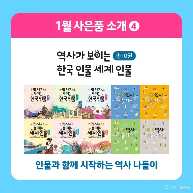 해바라기북스 이미지