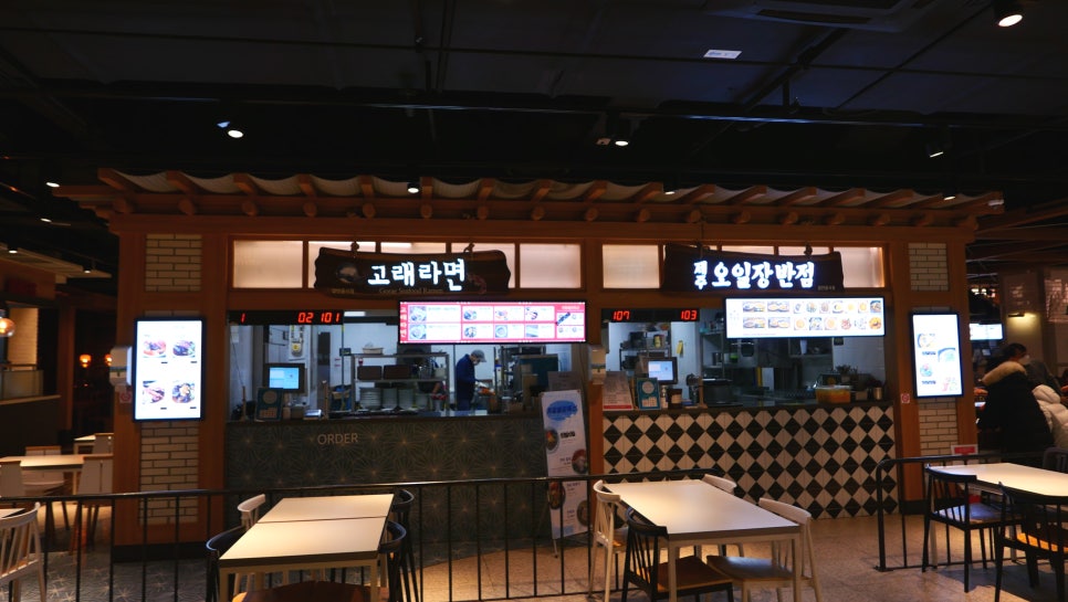 신세계푸드제주신화월드 이미지