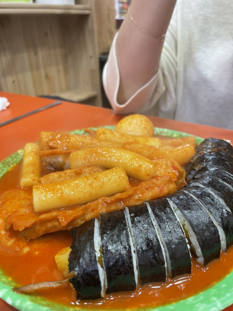 먹으러올래떡볶이 이미지