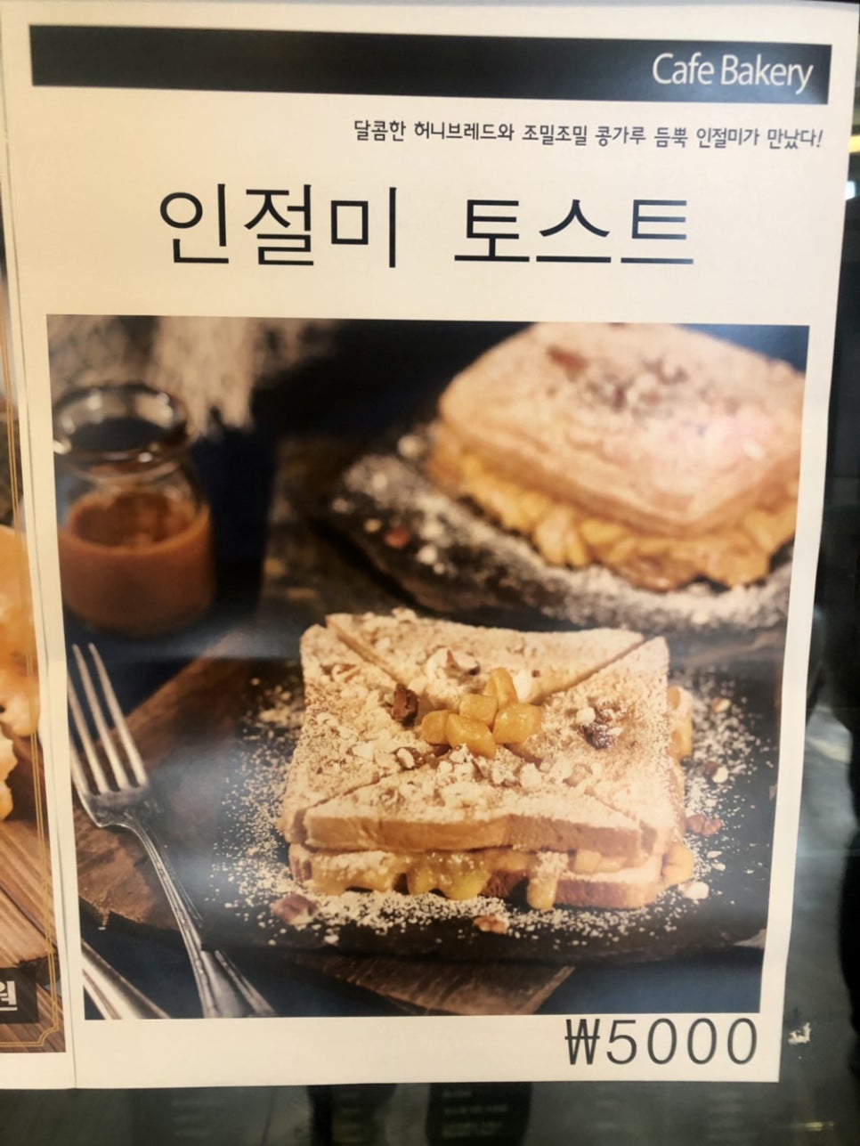 카페317 이미지