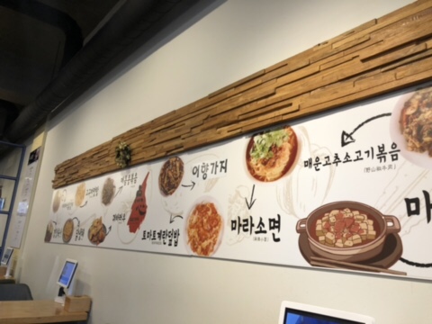 딤섬9898 이미지