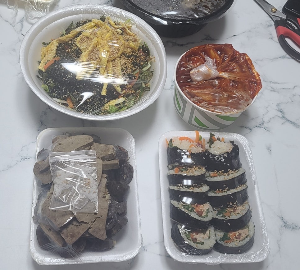 5초김밥 이미지