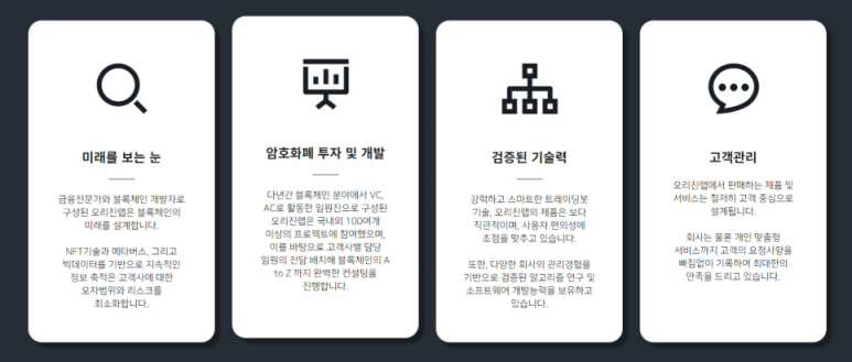 티랩 이미지