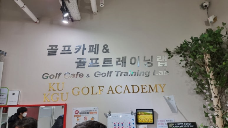 탑플랜아이디 이미지