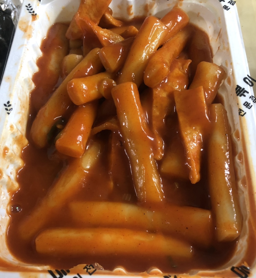우리할매떡볶이석남점 이미지