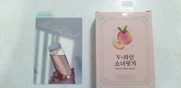 삼정바이오주식회사 이미지