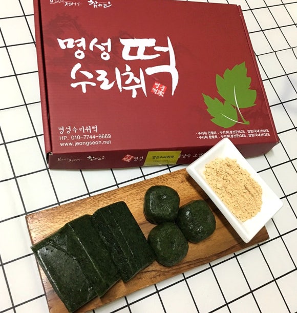명성떡방앗간 이미지