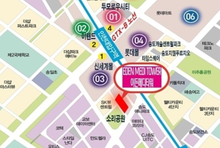 신영메디 이미지