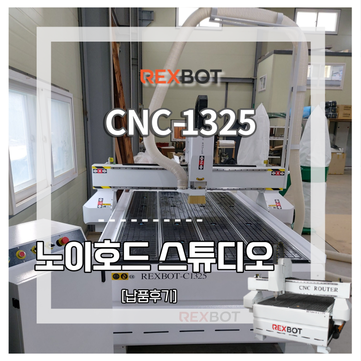 호드스튜디오 이미지