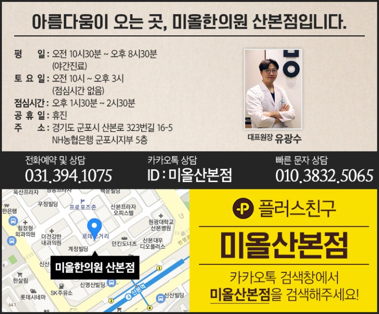 전과돼지찌개 이미지