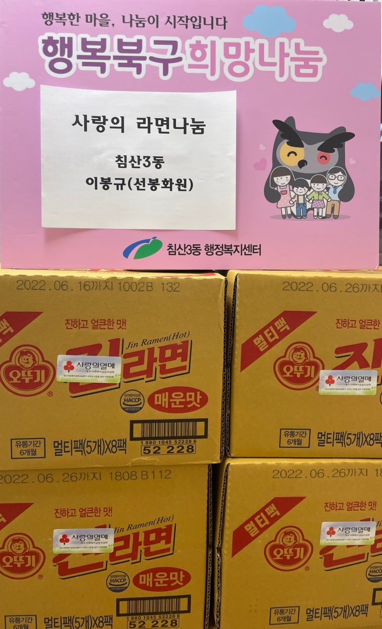 꽃사랑화원 이미지