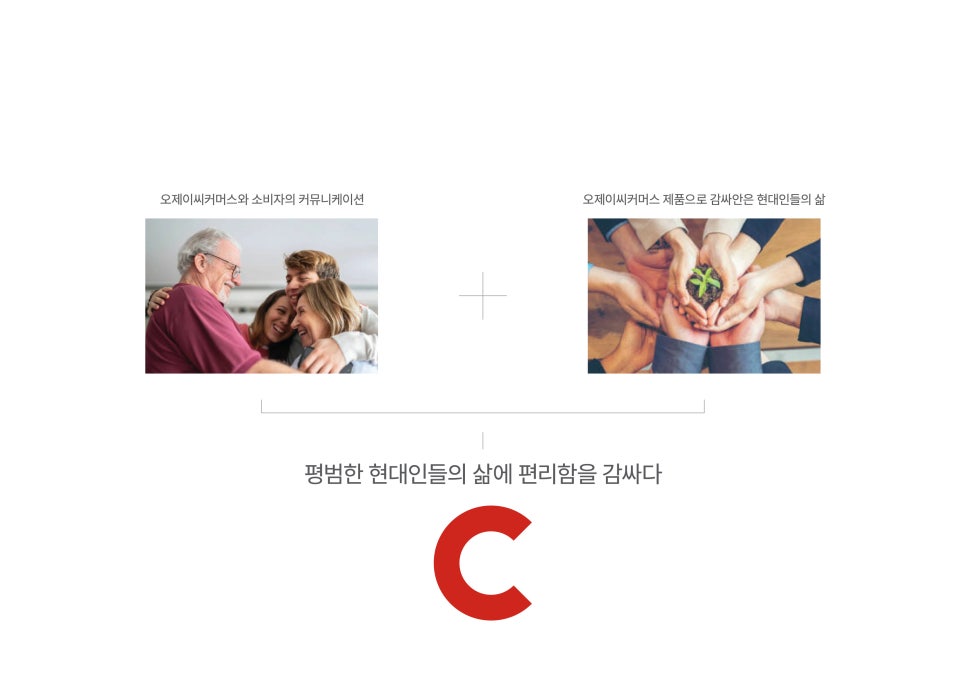 오제이디자인 이미지