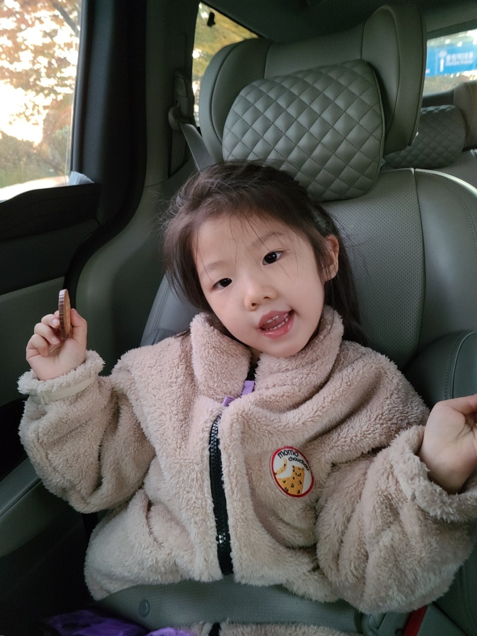 튼튼키즈어린이집 이미지