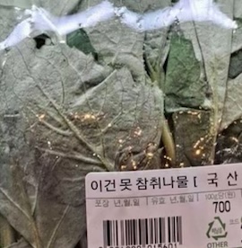 뉴턴플래너 이미지