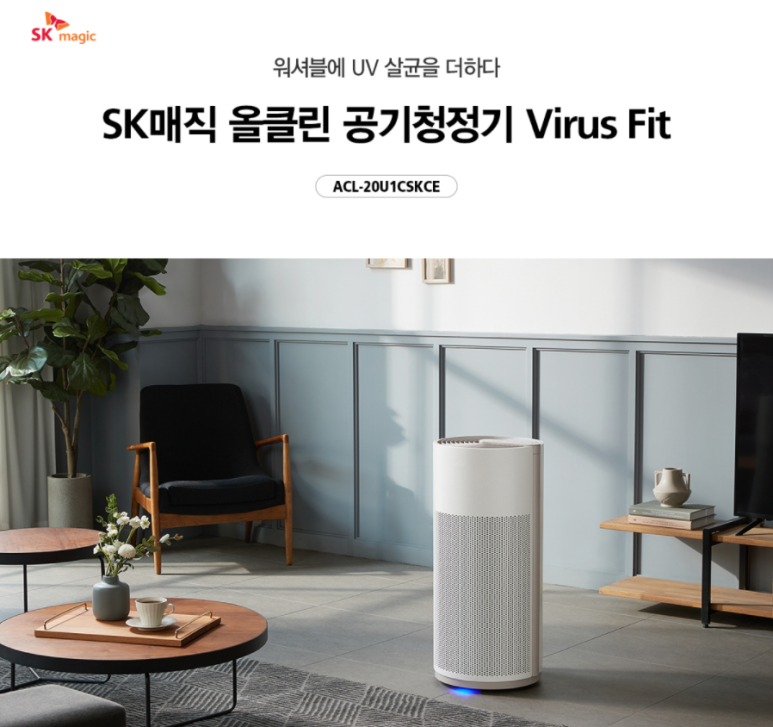 올U원 이미지