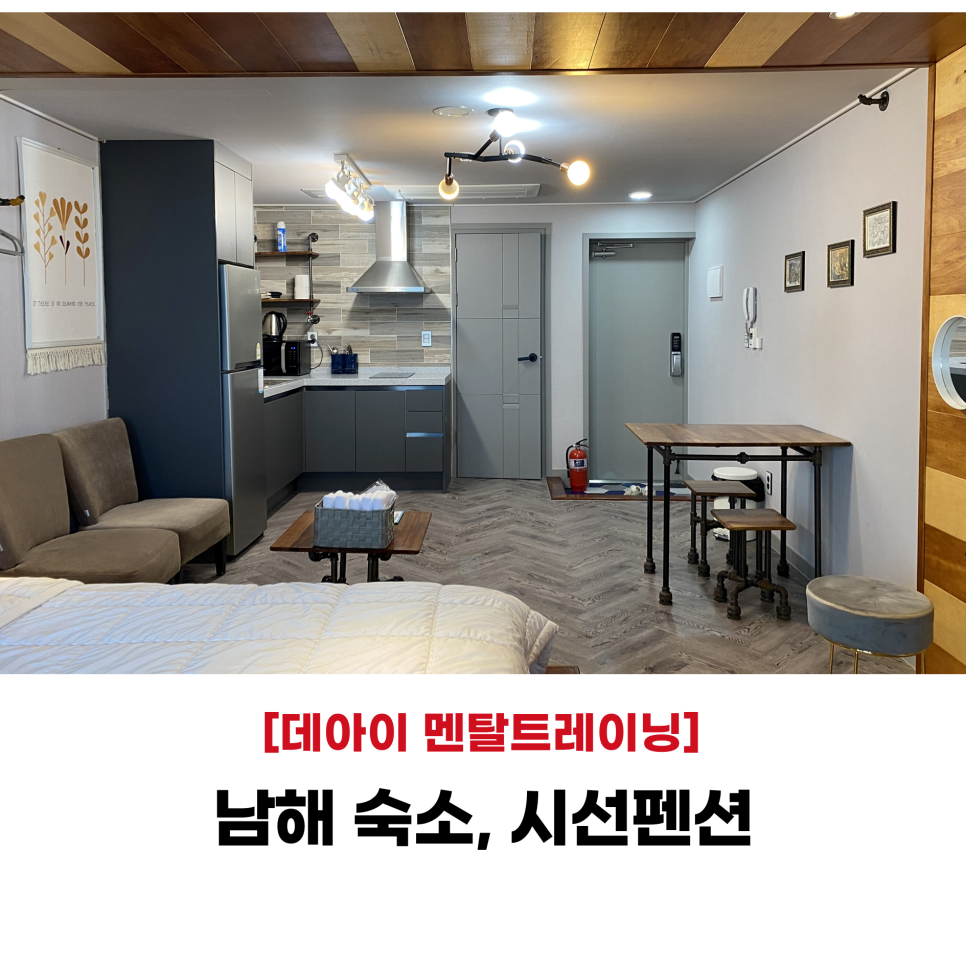 딸기네공방 이미지