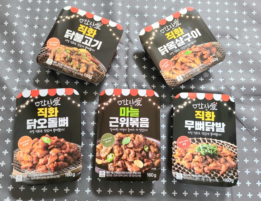 (주)후드원 이미지