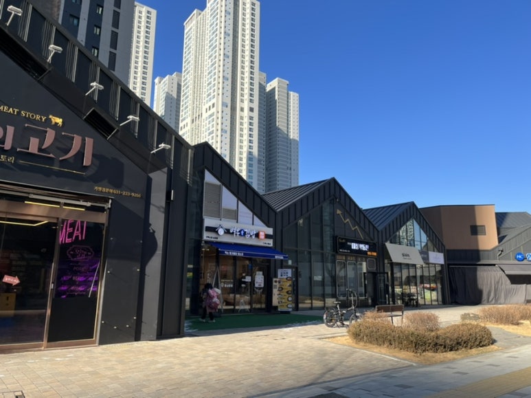 여우애김밥 킨텍스점 이미지