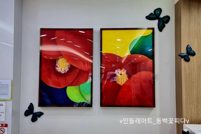 범어연합내과 이미지