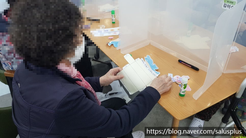파랑새플러스 이미지