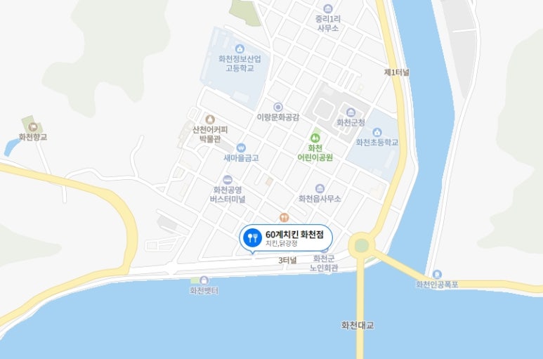 60계치킨 강원화천점 이미지