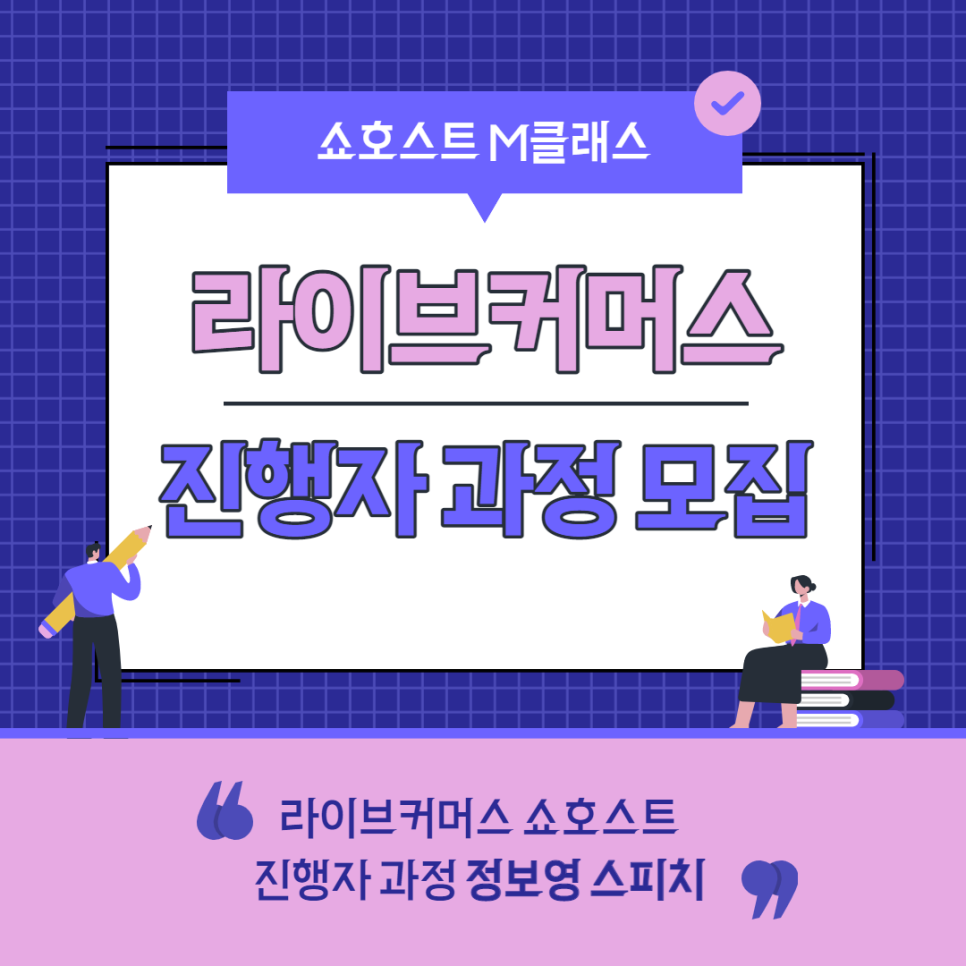피에스모바일 이미지