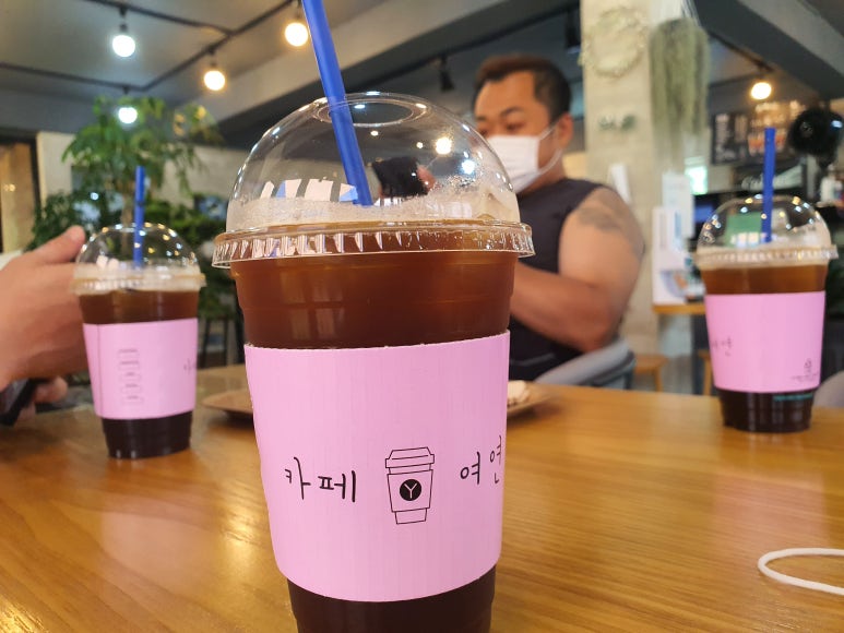카페여연 이미지