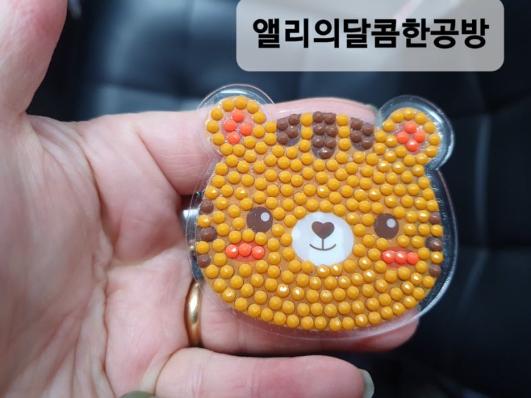 앨리의달콤한공방 이미지