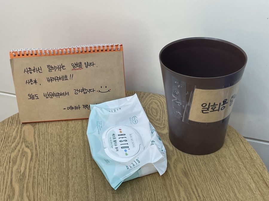 에이바헤어 암사역점 이미지